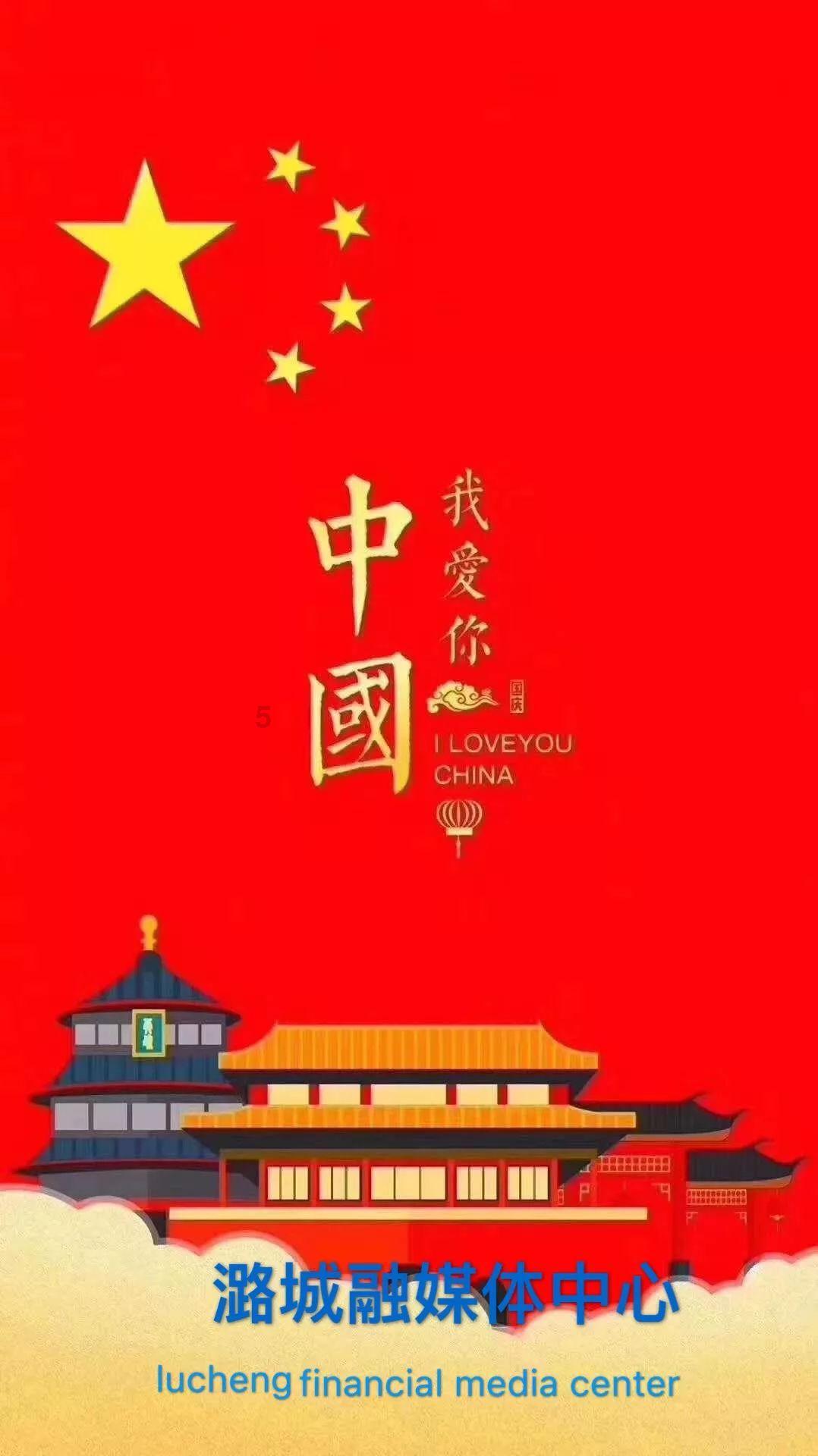 研报｜六大细节！大型网球赛事制作浅析