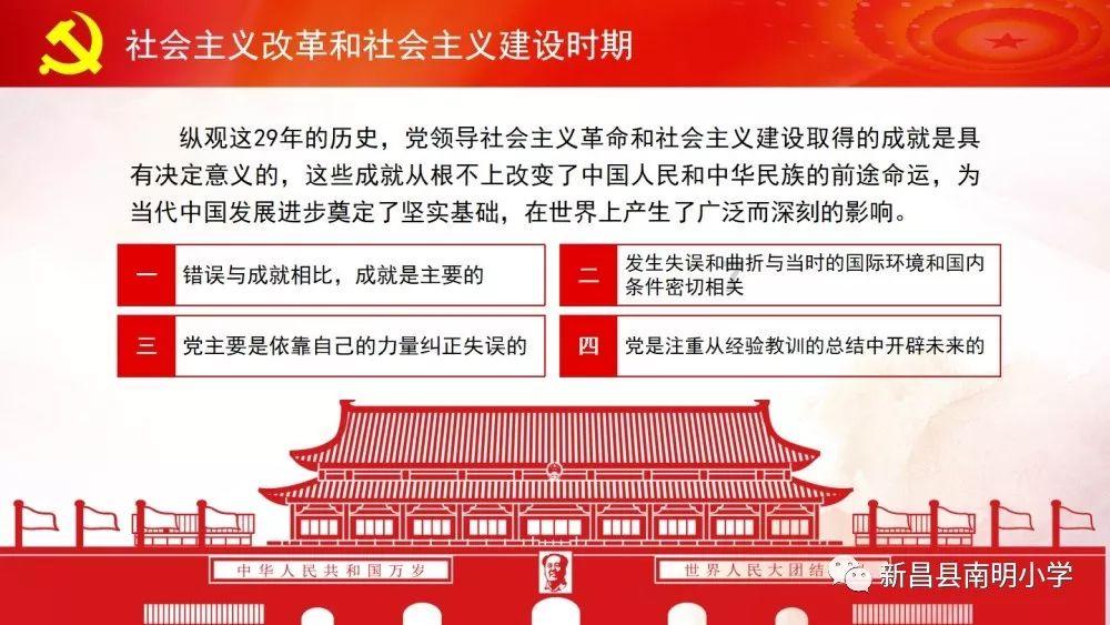 突破3805米!包银高铁银巴支线贺兰山隧道内蒙古段全线掘进过半!
