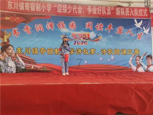 经常流前列腺液游戏画面