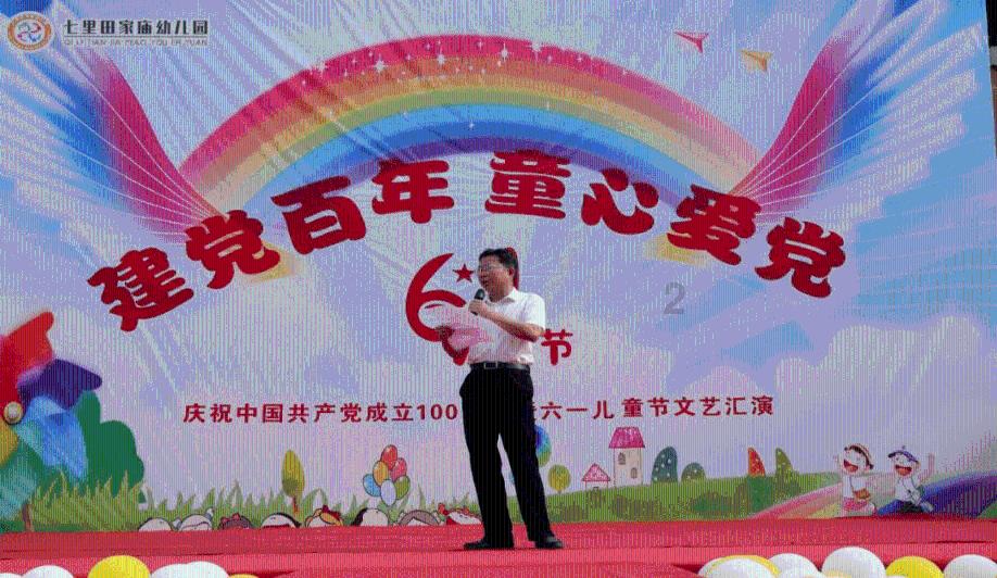 自考播音主持人证怎么考游戏画面