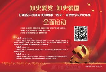把积极性调动起来