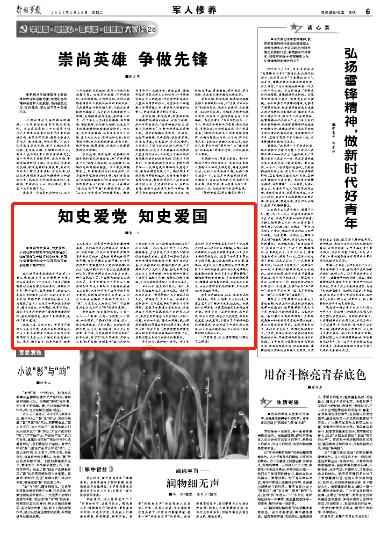 发现奇葩冷知识,就来北京有什么特产是值得带回家去送人的?平台!