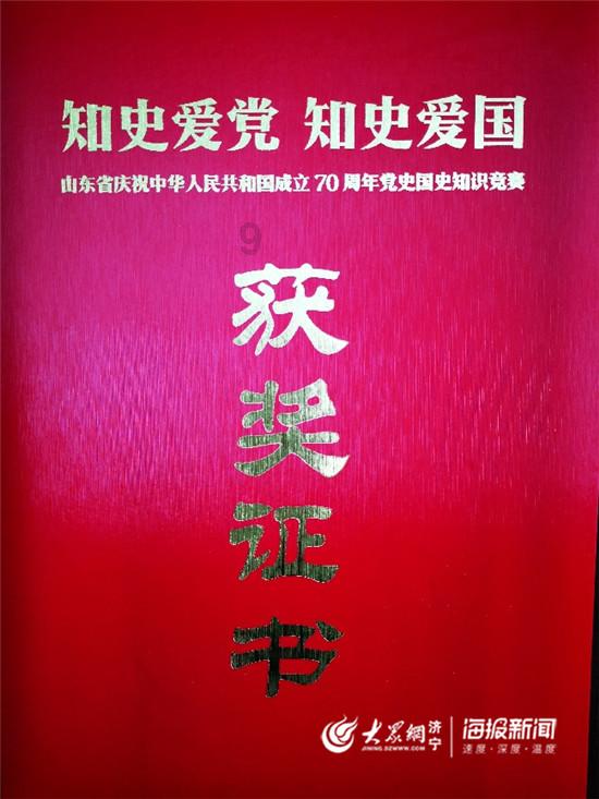 月光影视