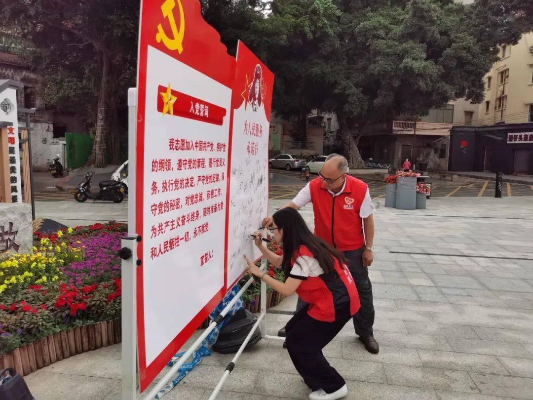 奥日与黑暗森林