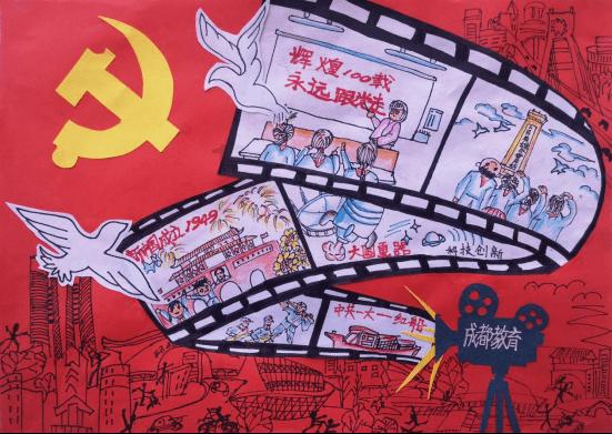 哈尔滨2023年游客破1.35亿人次 旅游总收入达1692亿元同比增239.03%