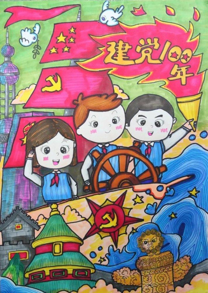 春雨直播app