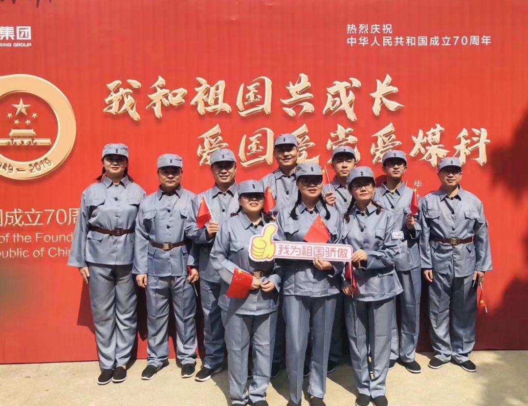向你们致敬!