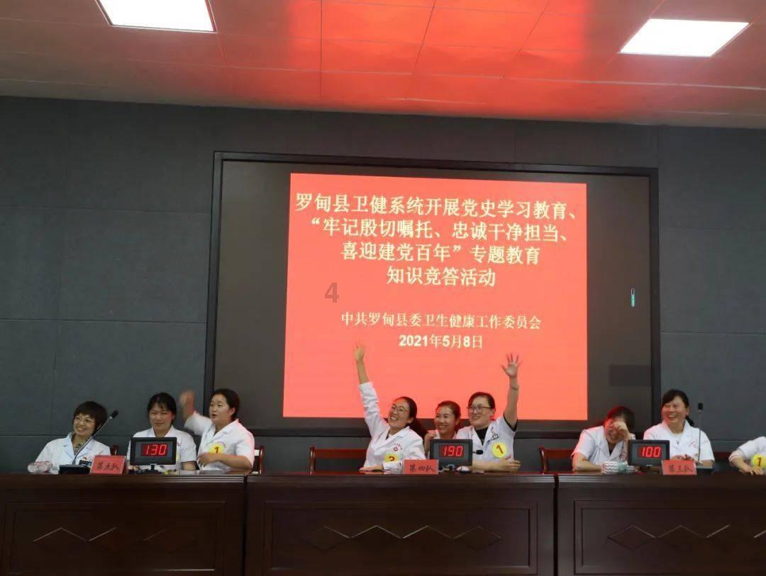 逗小猴开心系列212