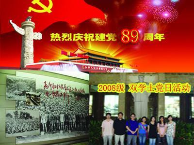 两万五千块钱,在现在社会只能当个零花钱,什么也做不了?-专业问答类网站