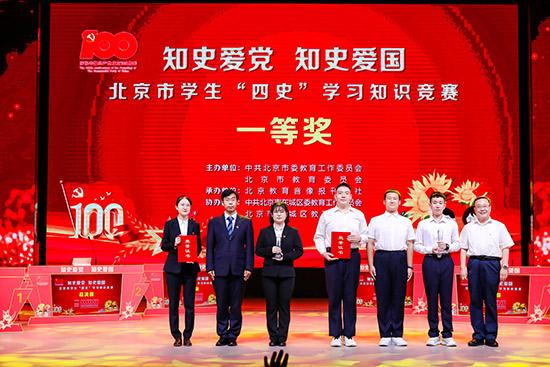 冲呀饼干人王国讨伐战自爆队