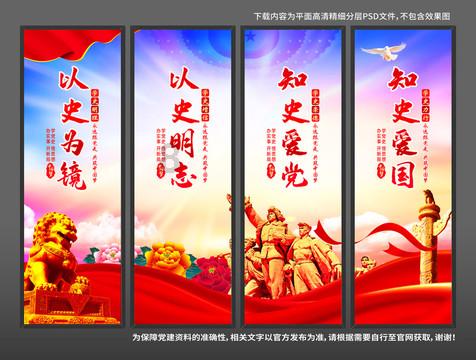 全民剧本大师内置菜单