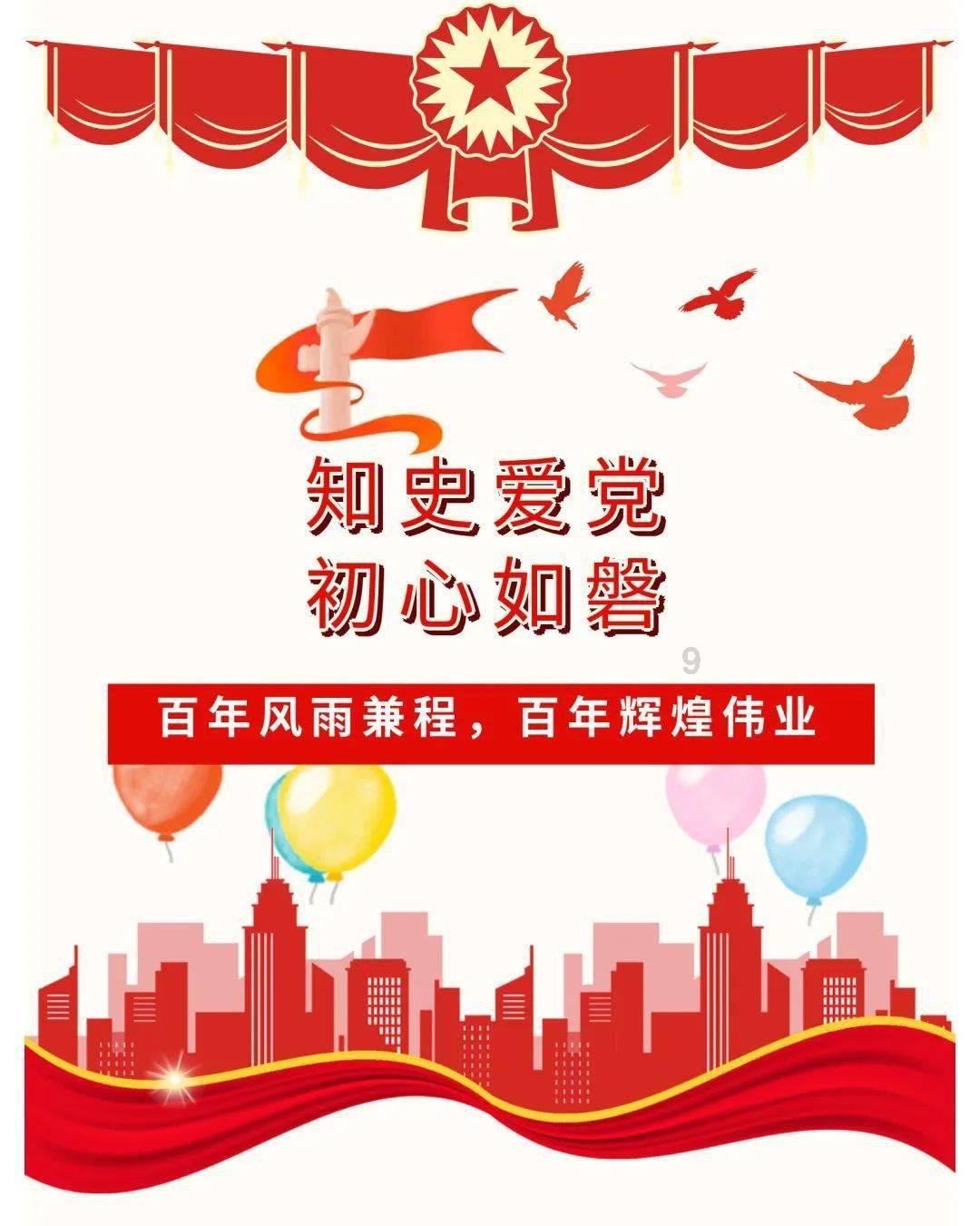 脑洞小老弟无实名认证
