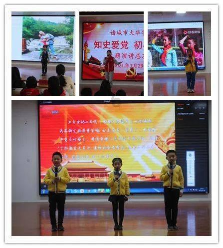 可爱的女生解救