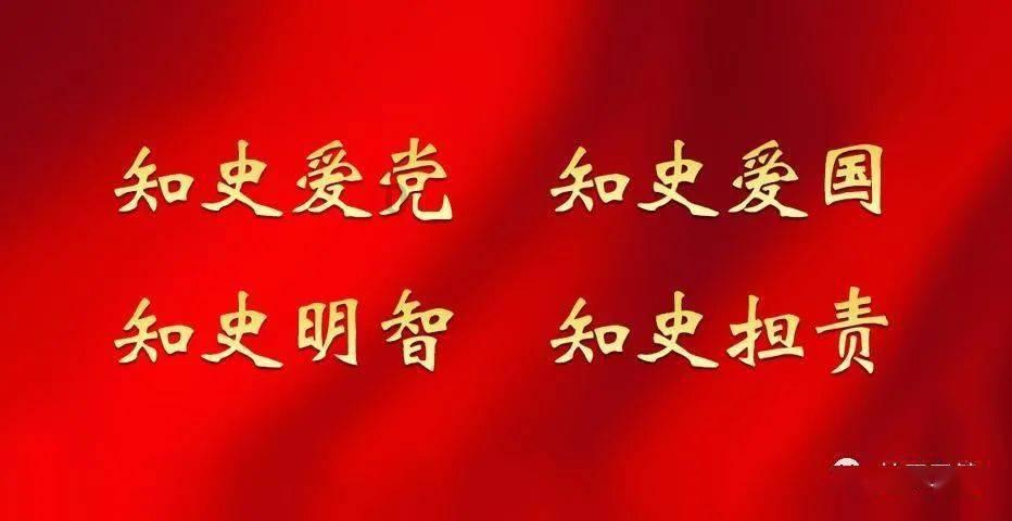 篮球全明星赛2