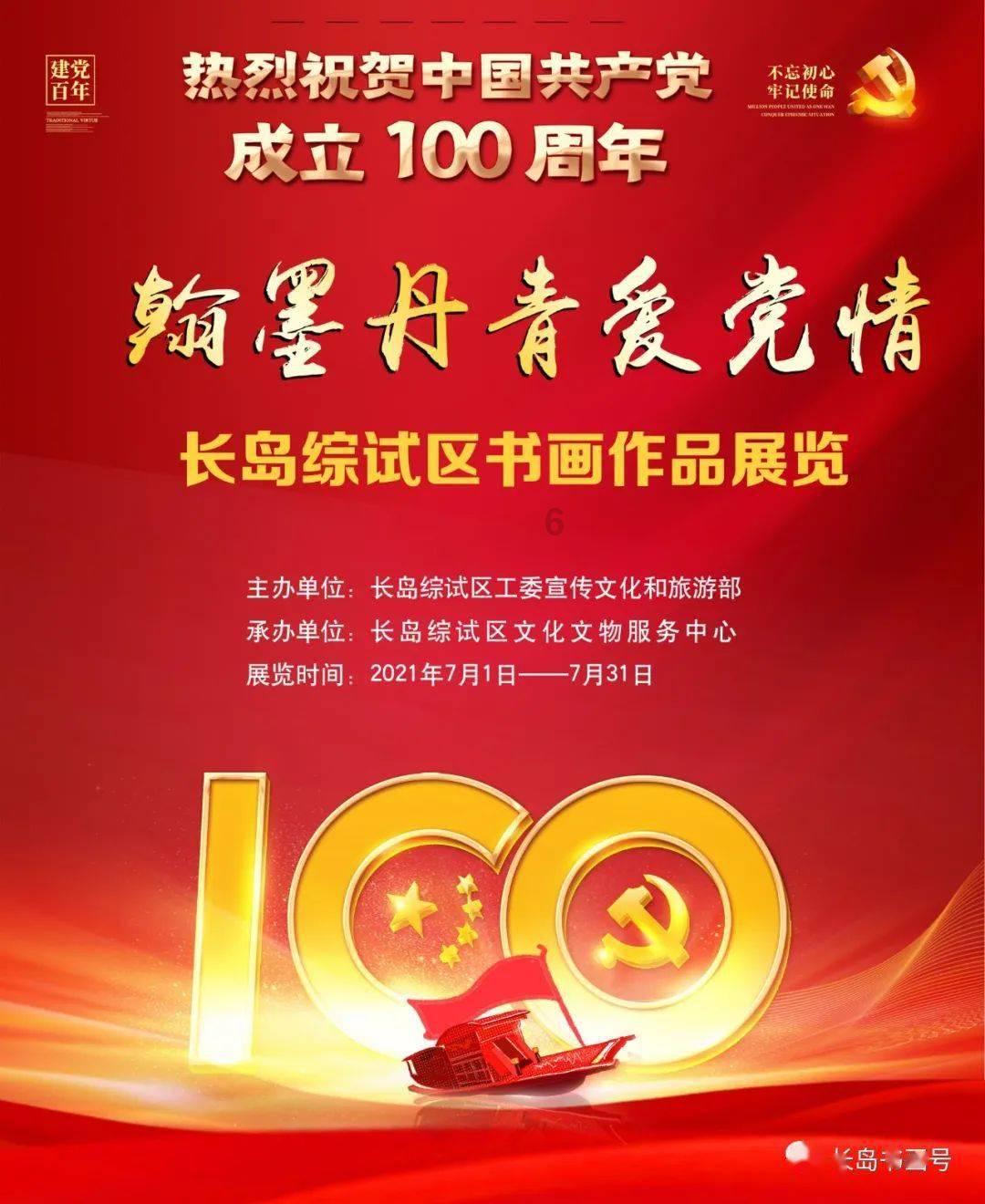 小猫钓鱼游戏龙王版有船