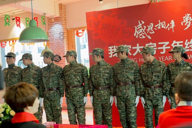 三国诛将录