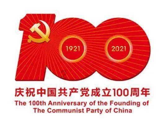 万词王