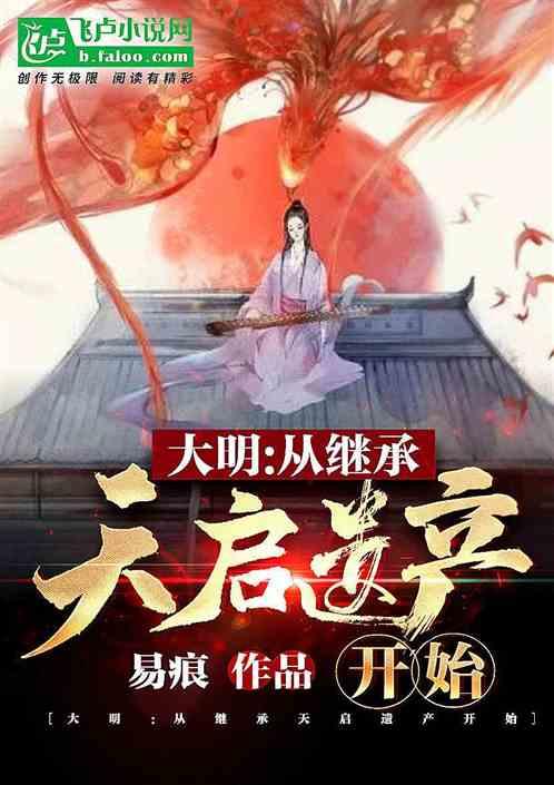 小公主浴室清洁