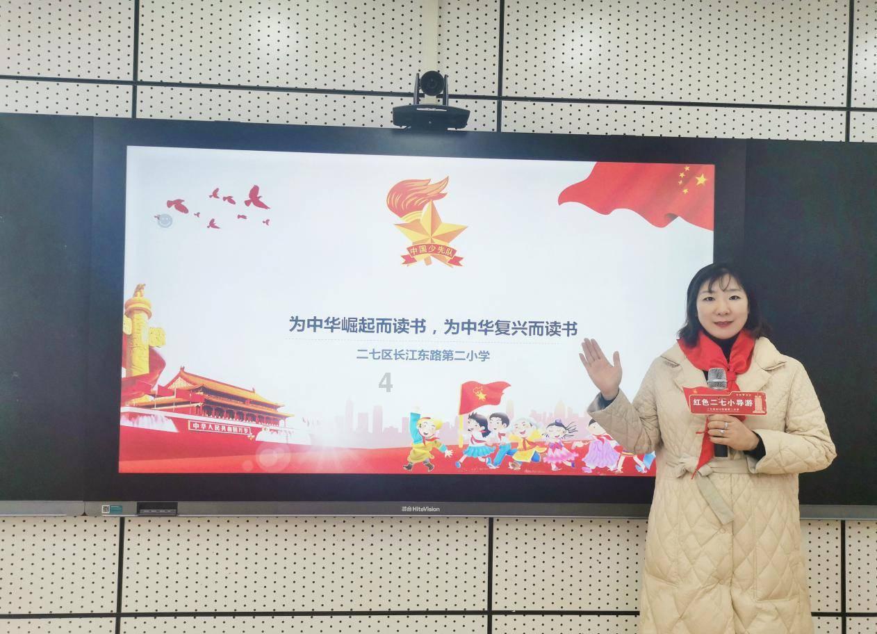 虫虫助手下载