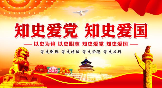 肌肉疼痛，有硬块怎么办？游戏画面