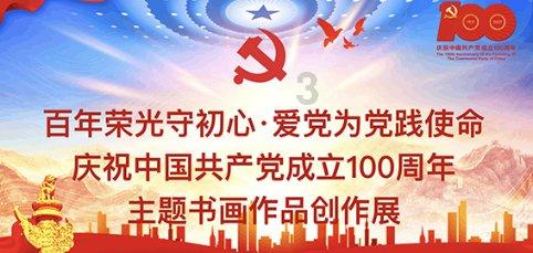 脑洞小老弟无实名认证