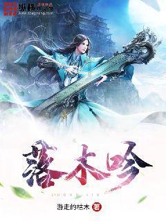 金毛出去打架带小弟，战况惨烈身负重伤，回家后被主人批评