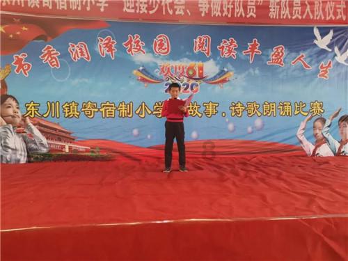 潍坊滨海实验小学:寒冬送温暖,关爱伴成长