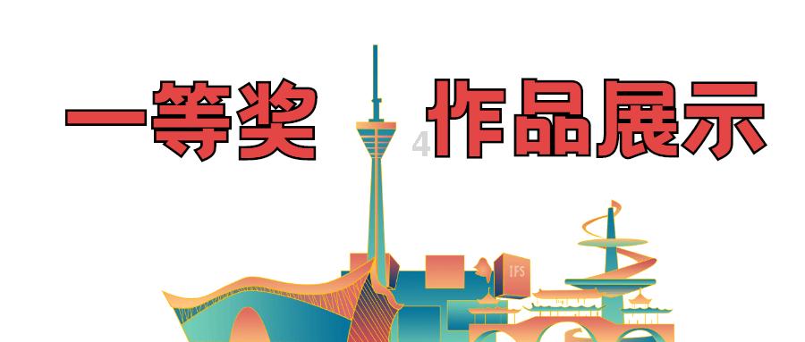 福建50条霜冻预警生效中！福州将升温！下雨！