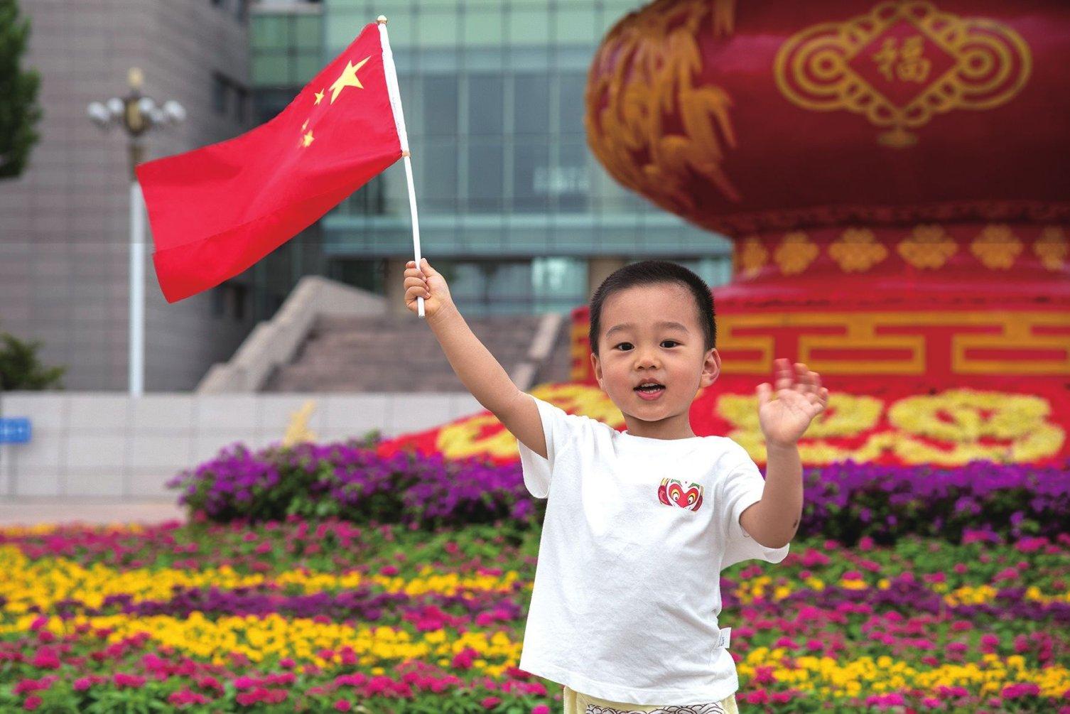 脑洞小老弟无实名认证