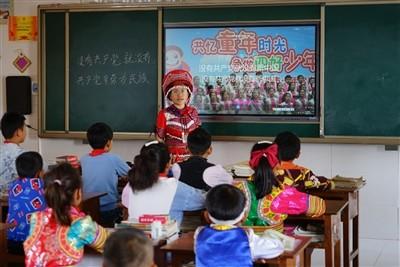 首届“云南民歌大家唱”活动启动仪式,唱响“有一种叫云南的生活”!