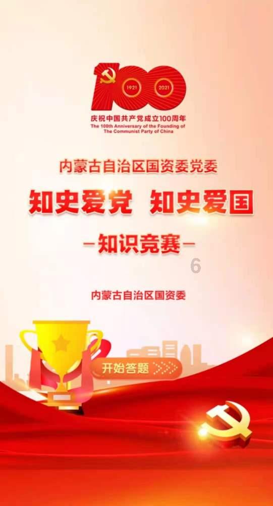 人民的代表丨唐良荣:帮助民营企业解决“真问题”