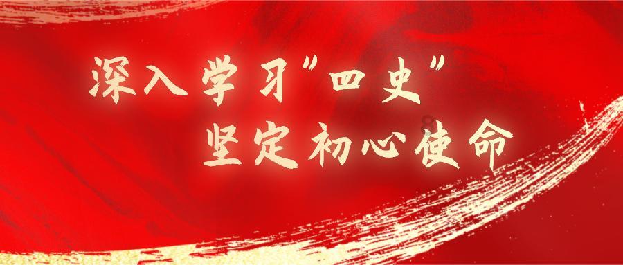 球球大作战下载最新版