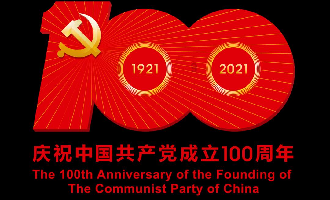 春运期间，在萧山机场还能看展、做拓印红包、领福字？