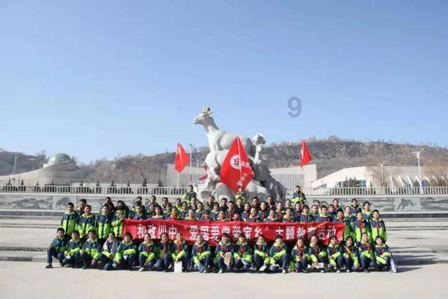 卡米亚是什么意思？ 好像是和神谷浩史有关系游戏画面