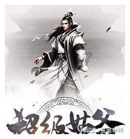 逗小猴开心系列169