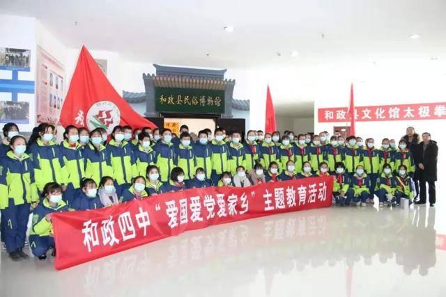 逃离豪宅大厦5