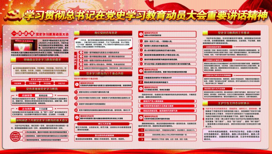 三小只僵尸的游戏时间7