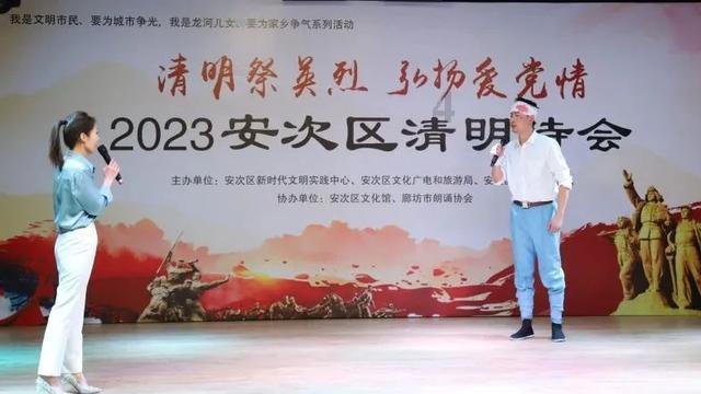 琏升科技(300051.SZ)发预亏，预计2023年度净亏损3000万元至6000万元