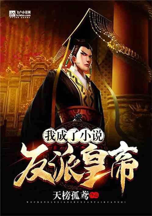 完善农村纠纷调解机制 维护农村和谐稳定发展