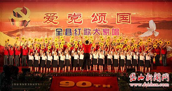 校园女生找不同3