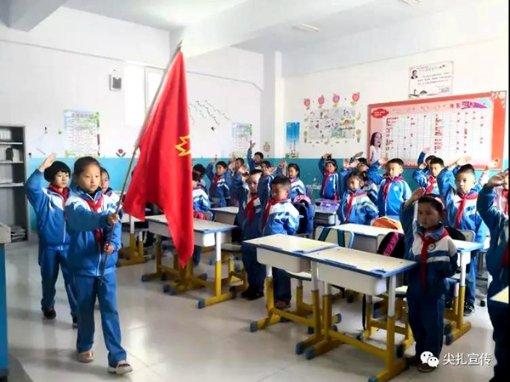 沪江开心词场