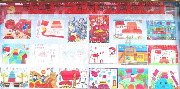丧尸围城3