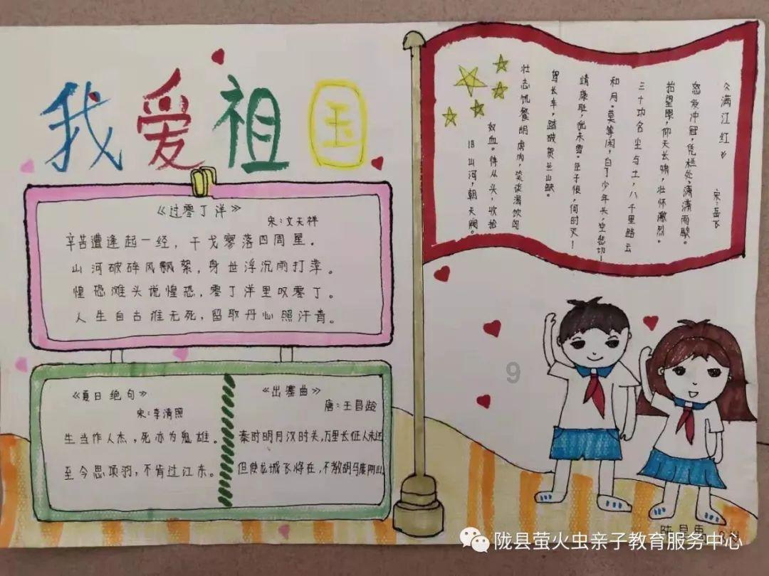 全民剧本大师内置菜单