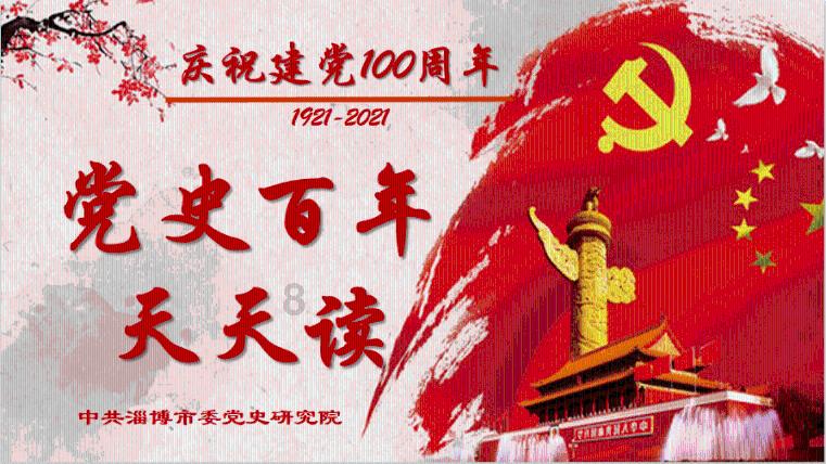 克林斯曼：约旦球员个人能力非常出色，要记住中东球队的拼搏精神