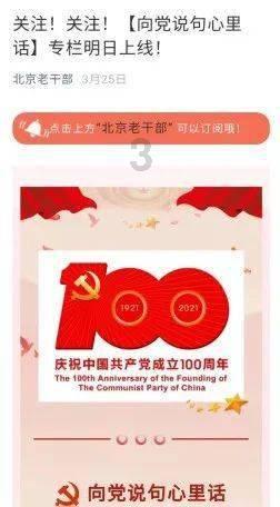 月光影视