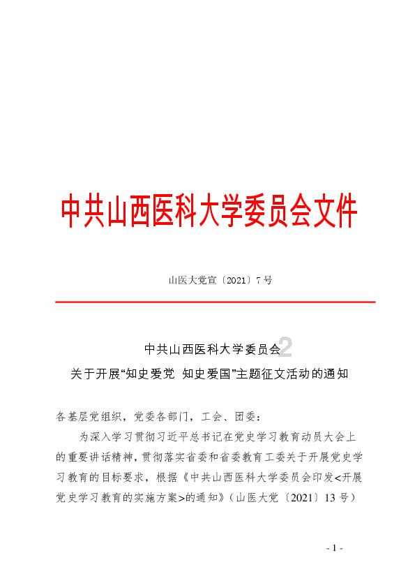 小猫钓鱼开船版最新版下载