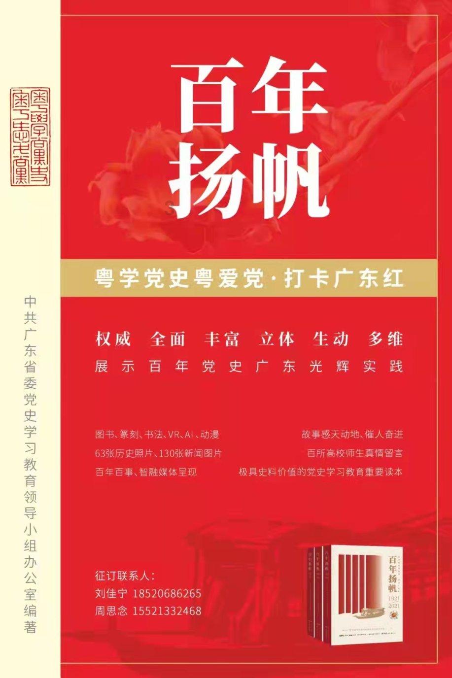全民烧脑3去广告版