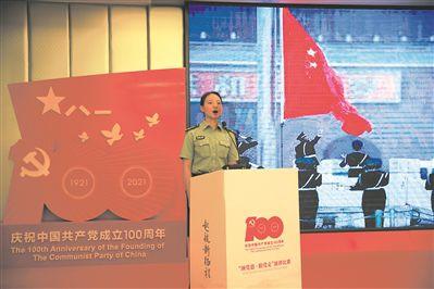 沪江开心词场