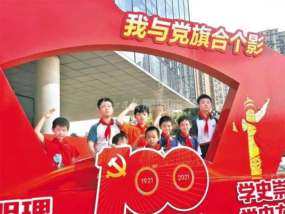 活动预告 | 终身阅读 幸福读书会第一期