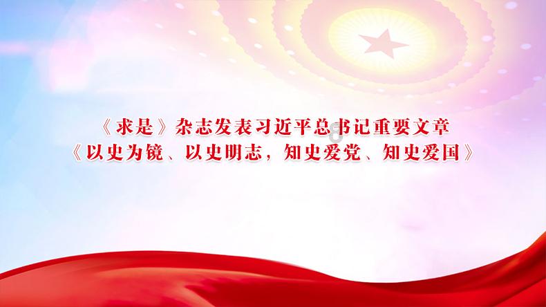 成长的烦恼第一部在哪看啊？帮帮忙游戏画面